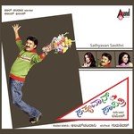 Sathyavan Savithri songs mp3