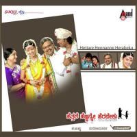 Heththare Hennanne Herabeku songs mp3