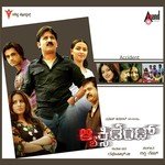 Ninade Ninade S.P. Balasubrahmanyam Song Download Mp3