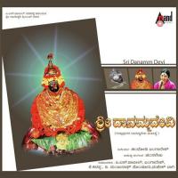 Sri Danamma Devi songs mp3