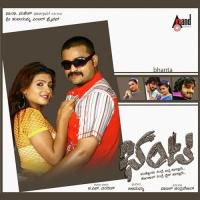 Bhanta songs mp3