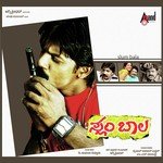 Slum Bala songs mp3