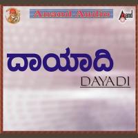 Dayadi songs mp3