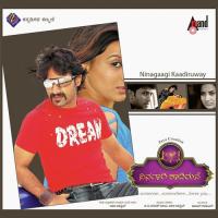 Bahumanavade Neenu Shaan,K. S. Chithra Song Download Mp3