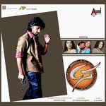 Minchuballi Anthare Chaitra H. G. Song Download Mp3
