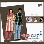 Manassu Karthik Song Download Mp3