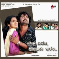 Ondu Ninna Shreya Ghoshal Song Download Mp3