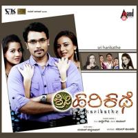 Summane Ninnannu Rajesh Krishnan,Sumanth Song Download Mp3