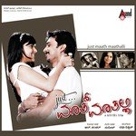 Ee Kanninalli Raghu Dixit,Lakshmi Manmohan Song Download Mp3