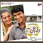 Kukkoo Kogileyinda Rajesh Krishnan,Sunidhi Chauhan Song Download Mp3