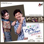 Hrudayave Bayaside Ninnane Sonu Nigam,Vidyasri Song Download Mp3