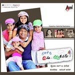 Ondu Maamara Kailash Kher Song Download Mp3
