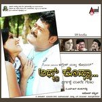 Manasondu Iddare Marga S.P. Balasubrahmanyam Song Download Mp3