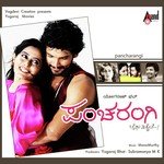 Ninnaya Shreya Ghoshal Song Download Mp3