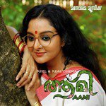 Neermathalappoo Shreya Ghoshal,Arnab Dutta Song Download Mp3