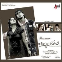Kannanchali Kanasini Goodu Chetan Sosca,Nanditha Rakesh Song Download Mp3