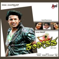 Kaali Mankaliyamma Uma Neha Song Download Mp3