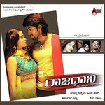 Thotilu Arjun Janya Song Download Mp3