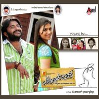 Sunaka Sunana Tippu,Chaitra H. G. Song Download Mp3