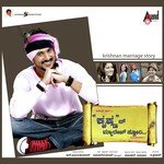 My Heart Is Beating Santosh Venky Song Download Mp3