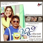 Johnny Mera Naam songs mp3