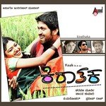Dama Damma C.V. Santosh,Anuradha Bhat Song Download Mp3
