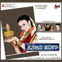 Kele Maina Avinash Chabbi,Tejaswini Malagi Song Download Mp3