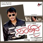 Saarathee songs mp3