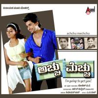 Achchu Mechchu songs mp3