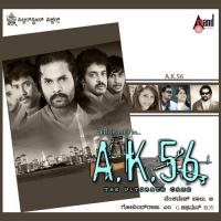 Karedaaga Sonu Nigam,Rajesh,Shreya Ghoshal Song Download Mp3