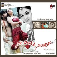 Nee Bandu Ninthaga Hemanth,Harini Sudhakar Song Download Mp3