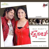 Kannalli Abhijith Savanth Song Download Mp3