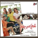 Kaasu Kaasu Jassie Gift,V. Manohar Song Download Mp3