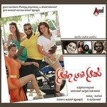 Aadu Aata Aadu songs mp3