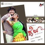 Oh Jeeva Shaan,Shreya Ghoshal Song Download Mp3