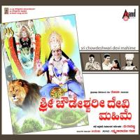 Neenenaa Ajay Warrior,DR. Shamita Malnad Song Download Mp3