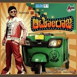 Node Node Nanna Node Arjun Janya Song Download Mp3