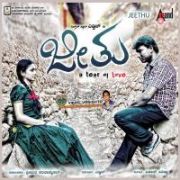 Hegaadaru Ondagali (Female Version) Anuradha Bhat Song Download Mp3