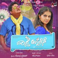 Pyaarge Aagbitithe songs mp3