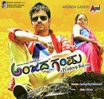 Anjada Gandu - "ninamsm Satish" Ninamsm Satish,Anuradha Bhat Song Download Mp3