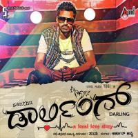 Naanu Solpa Loose Arjun Janya Song Download Mp3