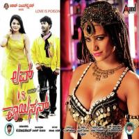 Dhyaniyagiruve Palak Muchhal Song Download Mp3
