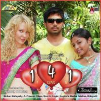 Hudugira Savaasa Santosh,Shilpa Song Download Mp3
