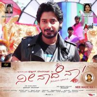 Bit Butu Viyay Prakash Song Download Mp3