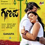 Ganapa songs mp3