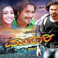 Murari songs mp3