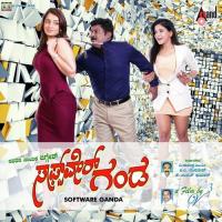 Pyategintha Rajesh Krishnan,Shamita Malnad Song Download Mp3