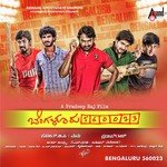 Bengaluru - 560023 songs mp3