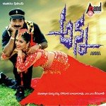 Ammamma Debba S.P. Balasubrahmanyam,K. S. Chithra Song Download Mp3