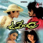 Upendra songs mp3